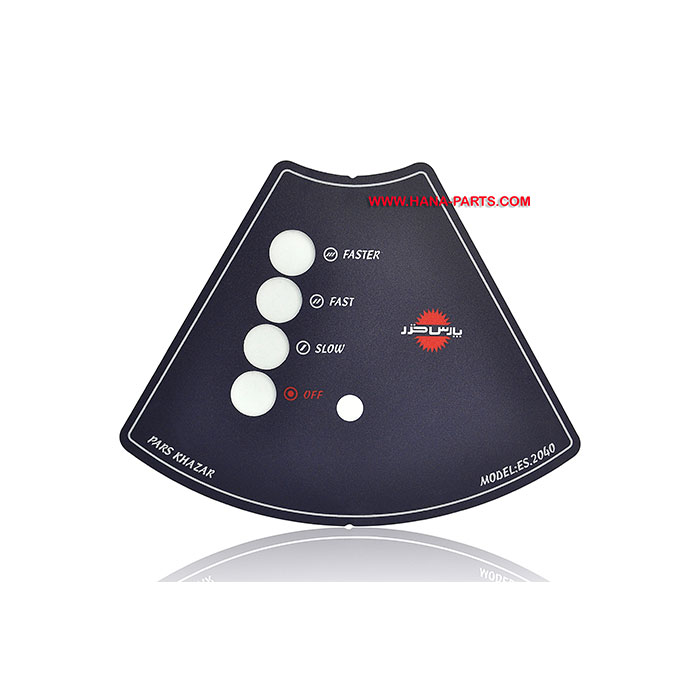 صفحه دکور پنکه 2040 پارس خزر