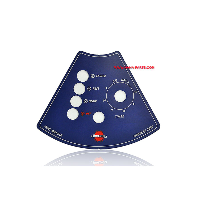 صفحه دکور پنکه 2050 پارس خزر رنگ طوسی