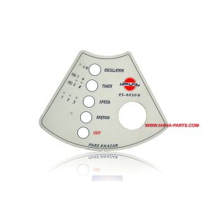 صفحه دکور پنکه 6030 پارس خزر