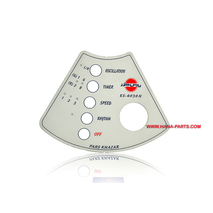 صفحه دکور پنکه 6030 پارس خزر